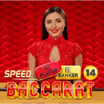 Speed Baccarat 14